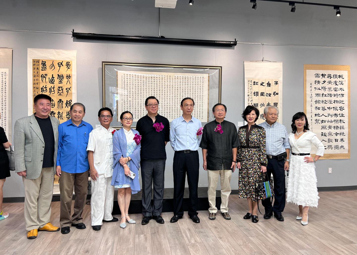 Mei Zhao photo submission