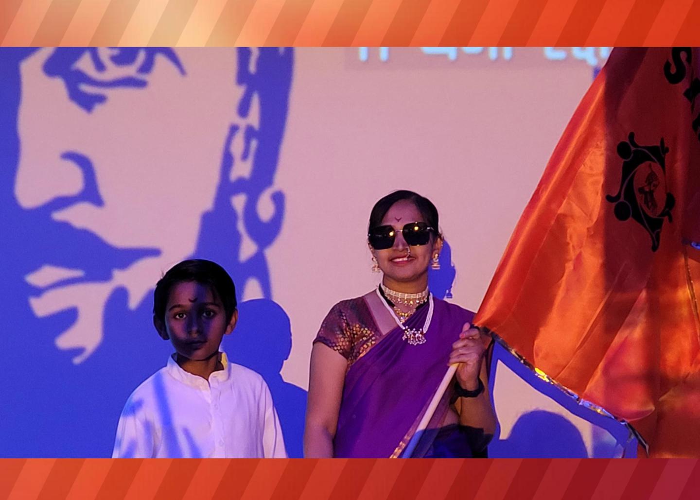 Pallavi Kanse photo submission